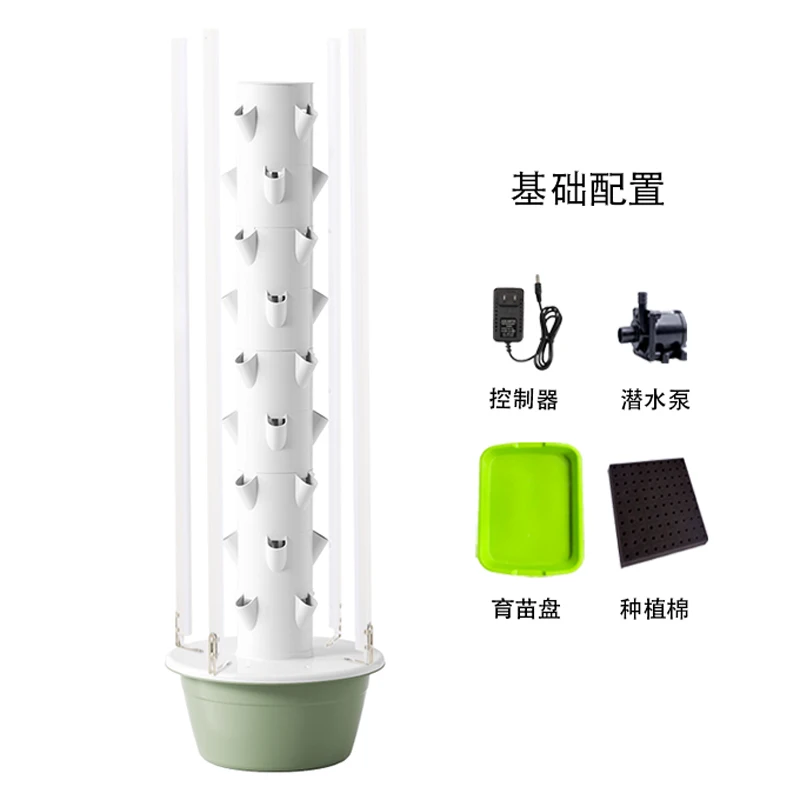 Hydroponic Tower - Torre idroponica verticale per balcone e