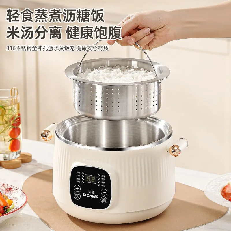 Smart Pot - Pentola Elettrica in Acciaio Inox 316