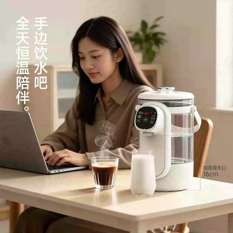 Bollitore Elettrico Intelligen - Smart Pot recensione e prezzo