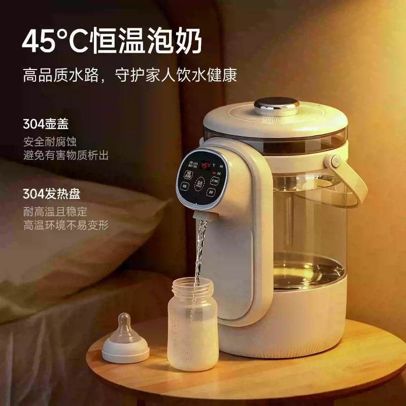 Bollitore Elettrico Intelligen - Smart Pot recensione e prezzo