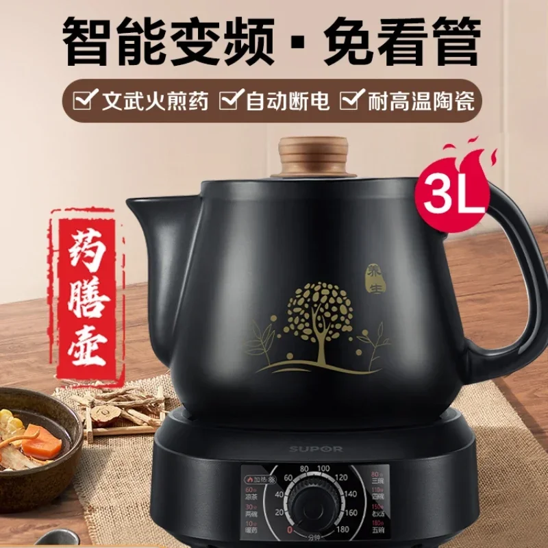 Pentola Elettrica Completament - Smart Pot recensione e prezzo